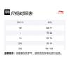 Li Ning Casual Shorts Men's Blue White LNKW063-2