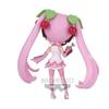BanPresto Q posket Sakura Miku Version A Statue - -