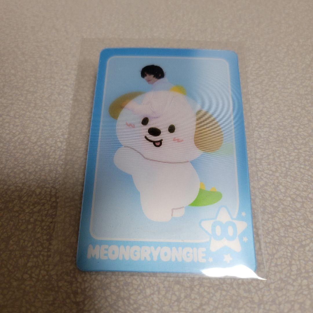 

[USED] RIIZE POPUP PARK Trading Card Anton Rare