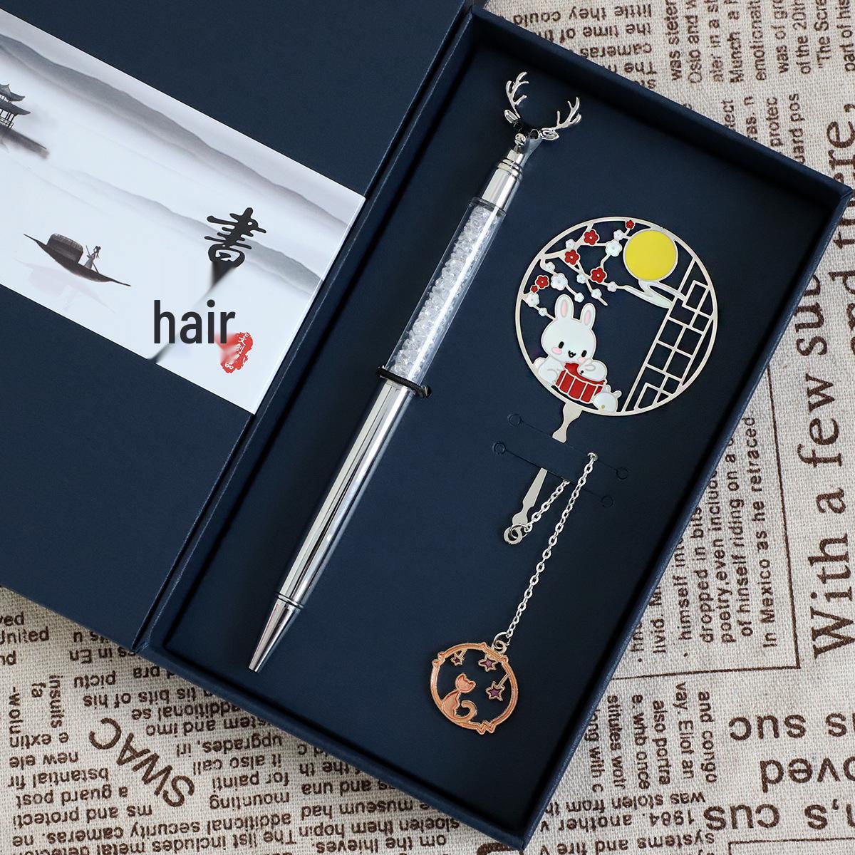 Elk Ballpoint Pen & Metal Bookmark Set - Custom Engraved Gift for Teachers, Graduates, and Cultural Enthusiasts