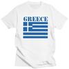 Individuelles Griechenland Flaggen T-Shirt für Herren Kurzarm T-Shirt Cooles T-Shirt Lockerer Schnitt Reines Baumwoll-T-Shirt Geschenkidee