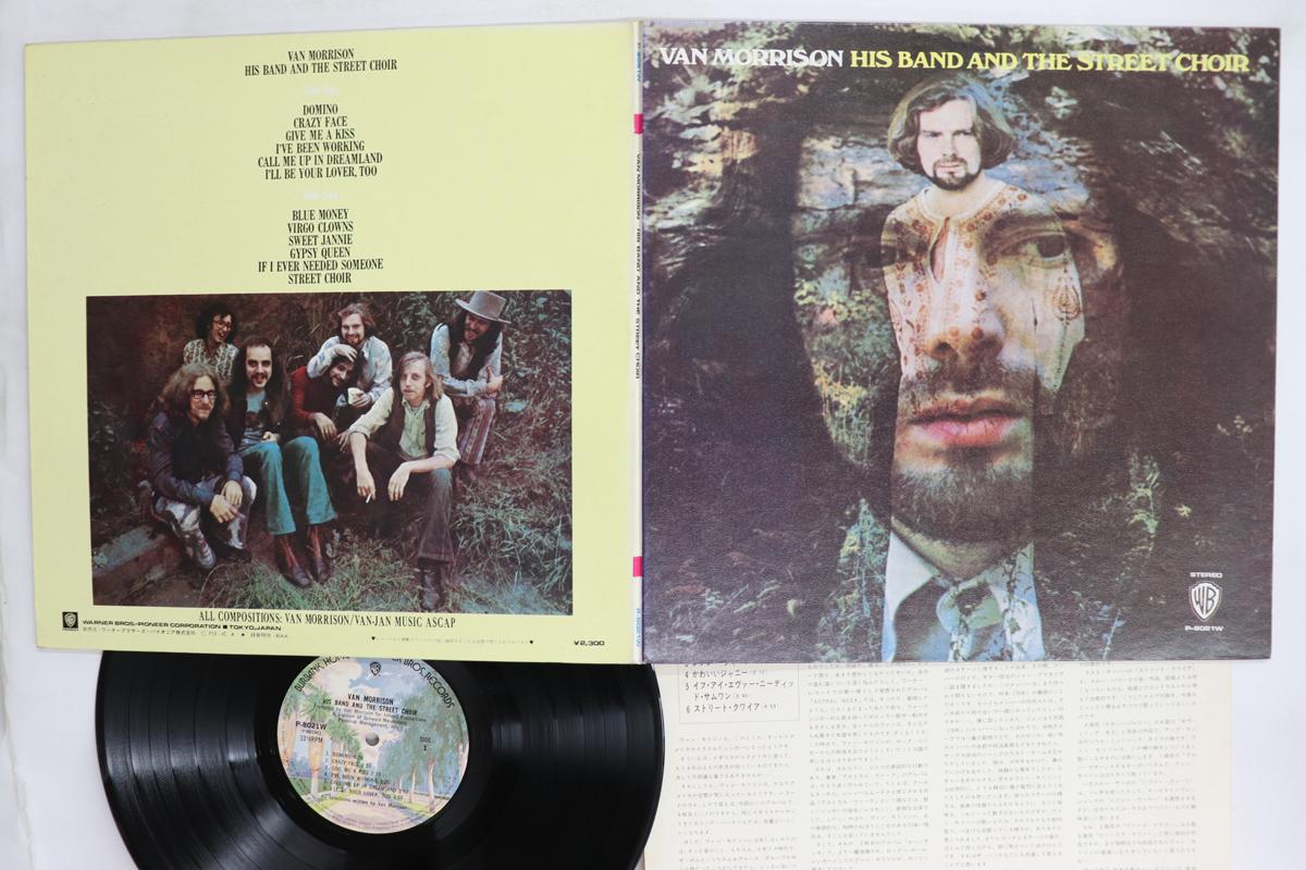 LP Record VAN MORRISON  His Band And The Street Choir P8021W WARNER BROS Japan Rock Used