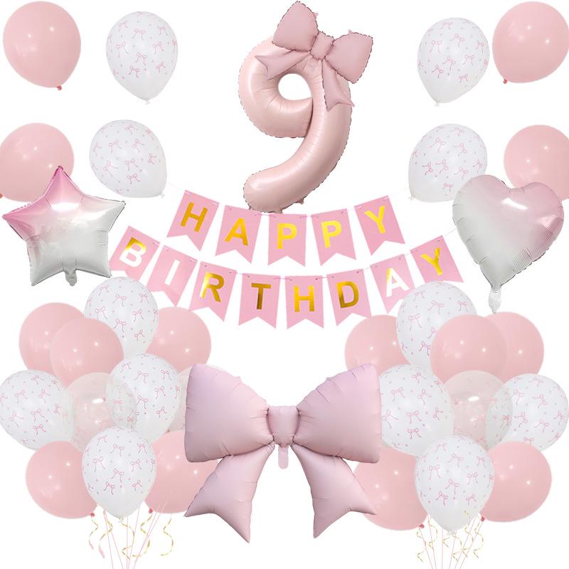 Set di Palloncini Foil Rosa Retro con Fiocco e Decorazioni per Feste di Compleanno per Bambini