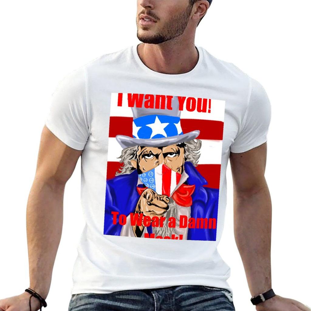I Want You To Wear A Damn Mask Tshirt Work Casual Loose Fit Tshirt
