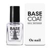 oz nail base coat & top coat 8ml, choose 1 of 2 types