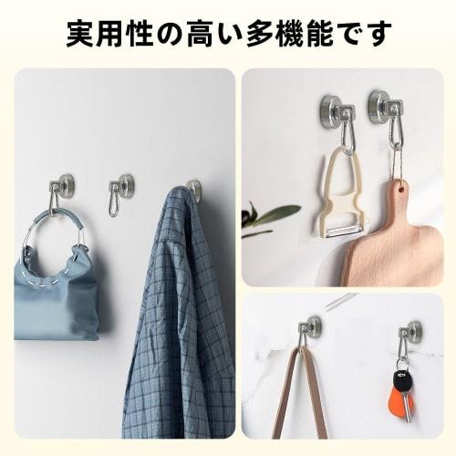 KKLM Super Strong Magnetic Hooks and Carabiner Hooks, Set of 4, Neodymium Magnets with a 42kg Weight Capacity and 25mm Diameter, Versatile for Kitchen