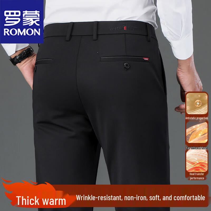 ROMON Men's Autumn/Winter Business Casual Pants