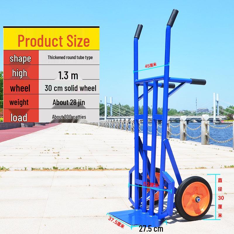 Heavy-Duty Two-Wheel Agricultural Hand Cart