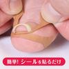 Plus Walk Ingrown Nail Double 40 2 Separate Strong Adhesive That Presses Down On the Flesh and Raises the Nail Cyplus Tape, Pieces, Tapes, Up,