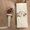 [USED] Stray Kids Official Light Stick