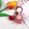 1Pc Backpack Keyring Mini Flocking Labubu Keychain Sitting Party Labubu Have A Seat Series Lovers Mobile Phone Chain Bag Pendant