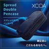 LIHIT LAB XCOA Spread Double Pen Case, Jet Black, A3801-24