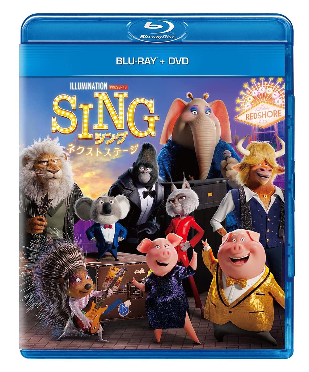 

Next Stage DVD SING/Sing Blu-ray + [Blu-ray]