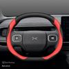 2023 Xiaopeng G6 Genuine Leather Steering Wheel Cover - Ultra-thin, Fits 22/23 New P7, P5, G3, G9