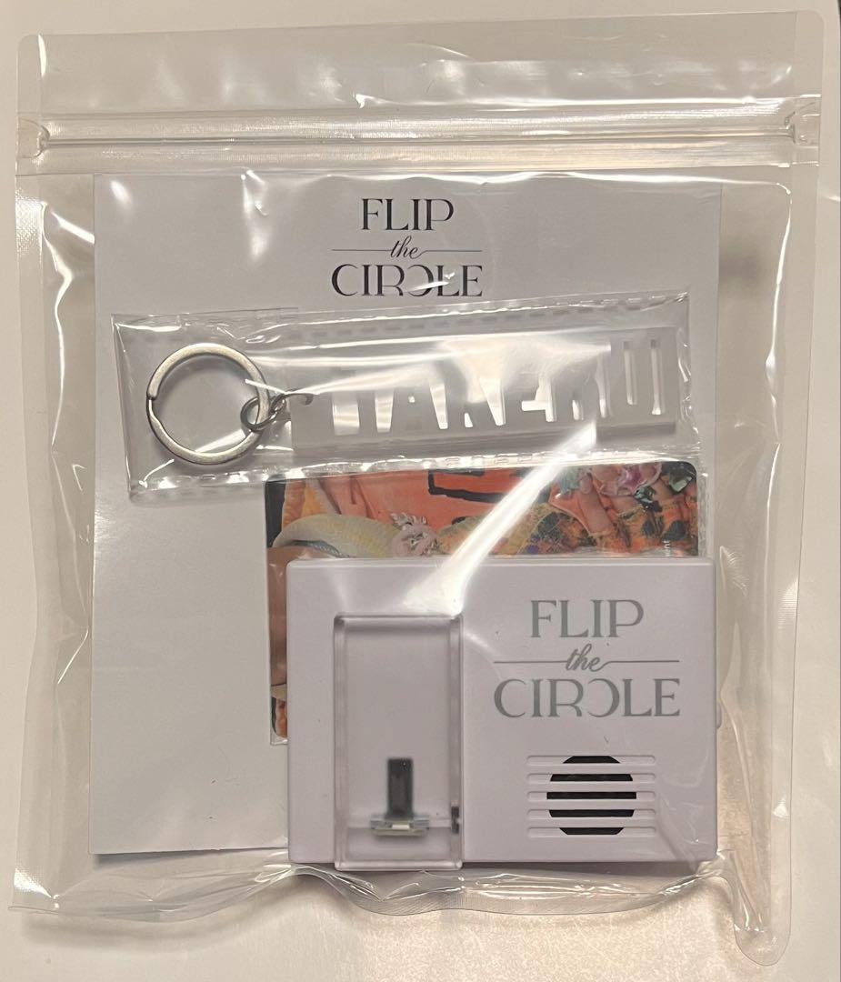 

[USED] INI Taketaka Goto Voice key hook