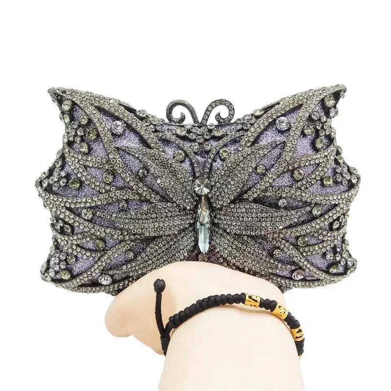 

Bouotique De FGG Bling Women Silver Butterfly Clutch Evening Handbags Bridal Wedding Rhinestone Minaudiere Handbags and Purses Mini