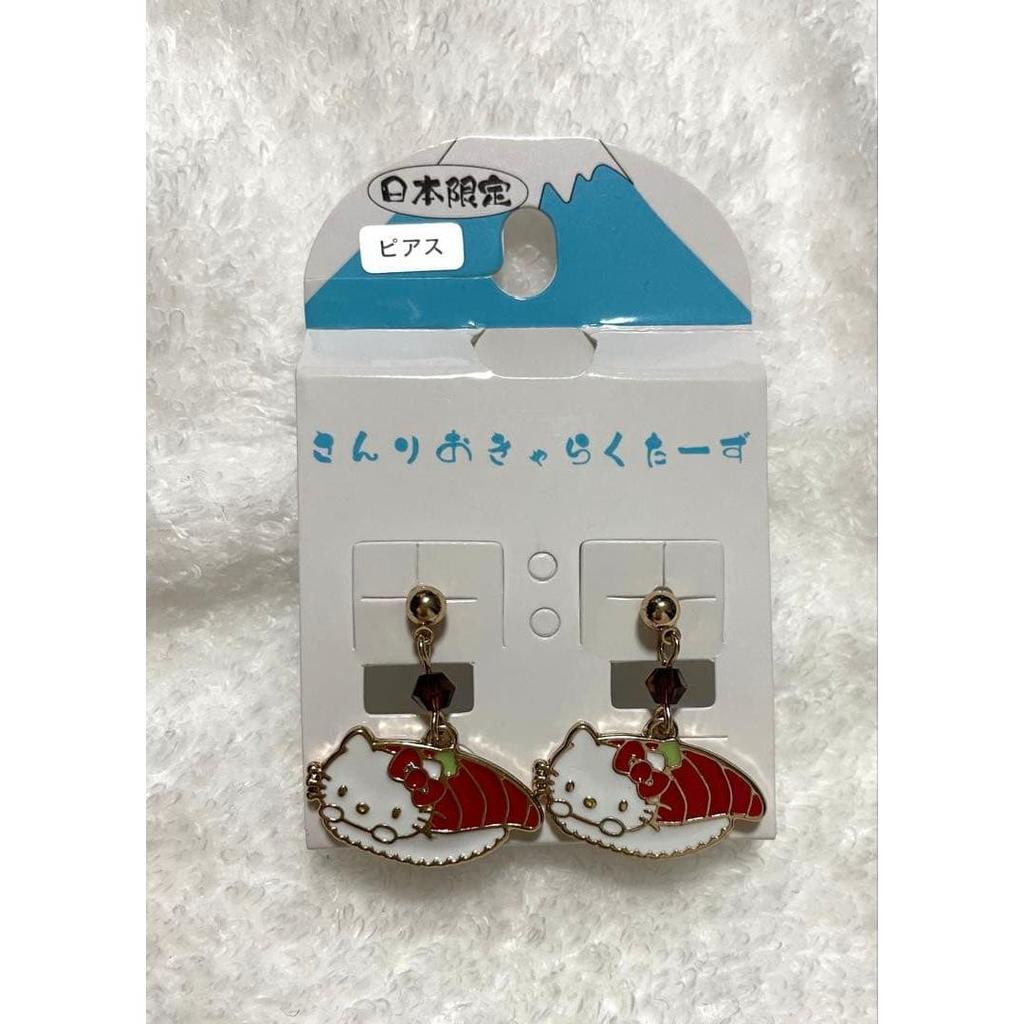 Used Unused Item Sanrio Characters Kitty-chan Earrings Japan Limited