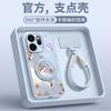 Suitable for opporeno15 mobile phone case, new Year of the Horse opporeno15 magnetic bracket protective case reno17