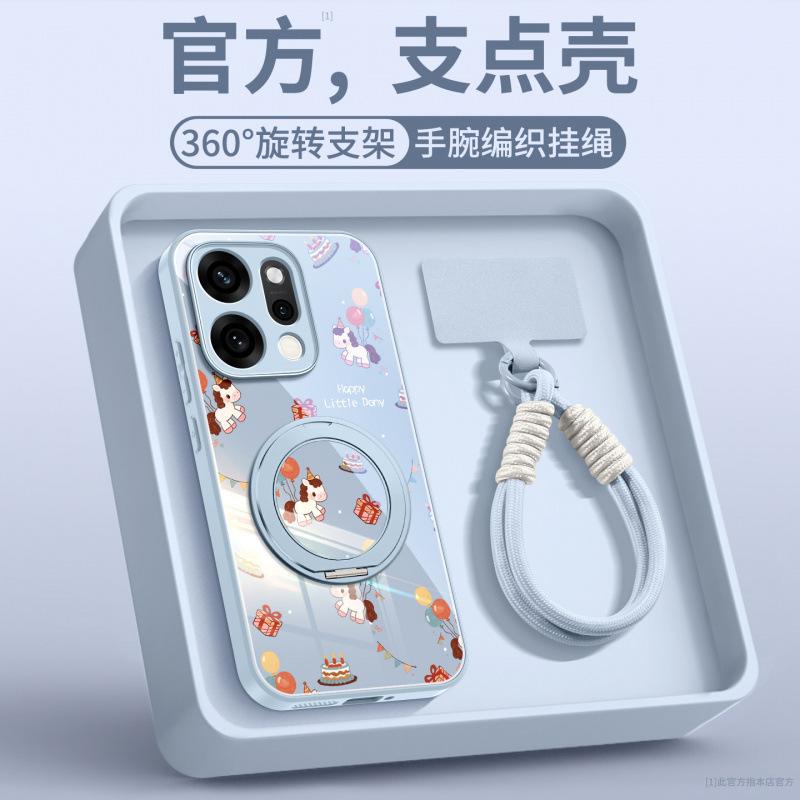 Suitable for opporeno15 mobile phone case, new Year of the Horse opporeno15 magnetic bracket protective case reno17