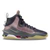 Nike Air Zoom Gt Jump Chaos CZ9907-500
