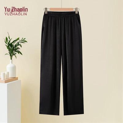 Bas (Vêtements pour femmes) – Pantalons