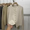 Cardigã de Malha Outono Coreano para Mulheres Slim Fit Suave Pegajoso Jaqueta Suéter Emagrecedor Gola Redonda