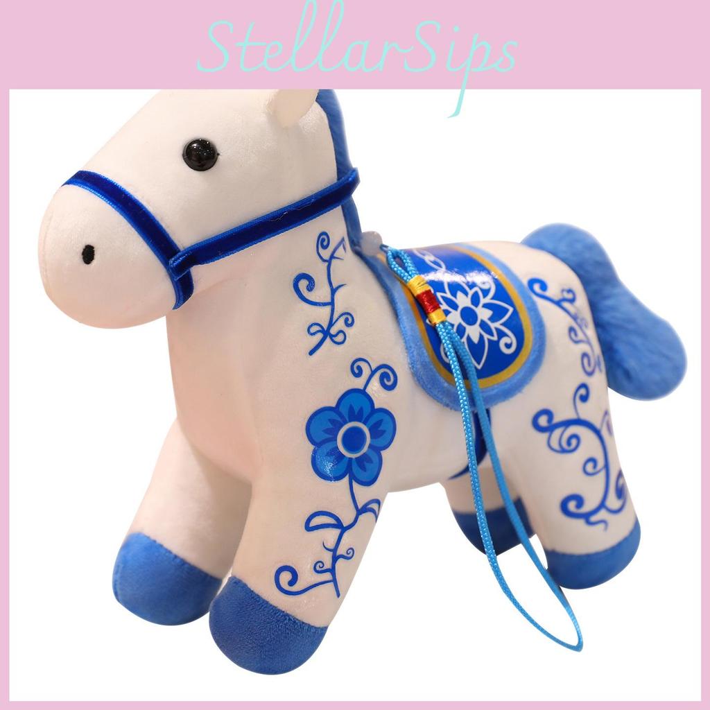 Creative Blue And White Porcelain Pattern Design Small Horse Plush Toy Pendant For Collectors And Gifts