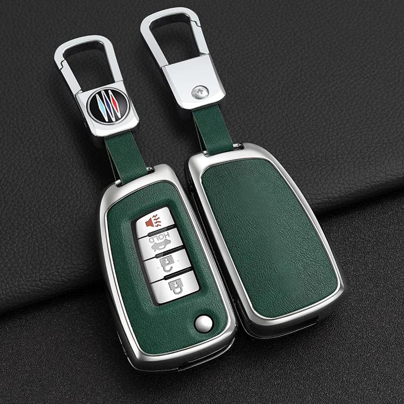 Zinc Alloy + Leather Car Key Case Cover Shell For Nissan Nv200 Sentra Versa X-Trail Qashqai J11 Juke Murano Micra Tiida Maxima