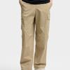 Fila ORIGINALE Casual Pants Men's F11M539801F-DK
