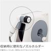 Takagi RM715SK Hose Hose Reel, Easy Connection, Aurora NANO, 15m, Light and Neat Storage
