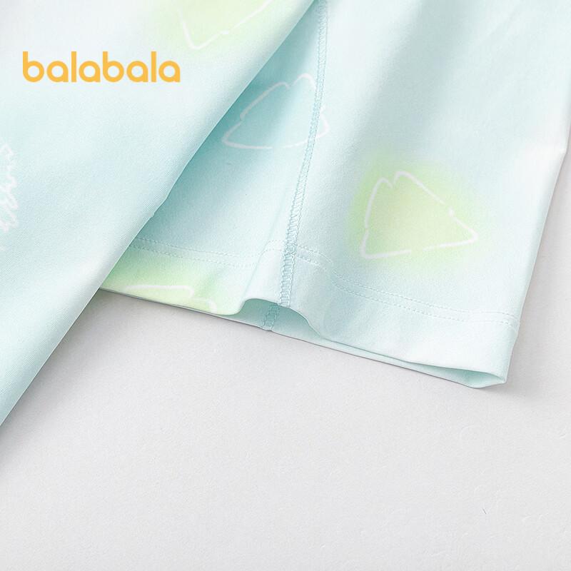 Balabala Boys' Sun Protection Quick Dry Short Sleeve T-shirt