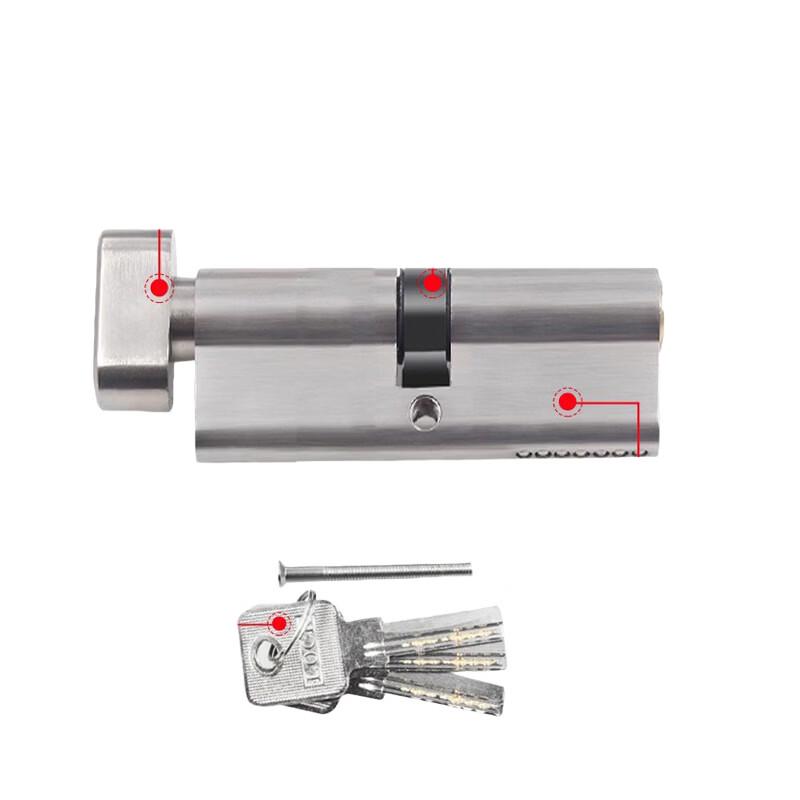 Jiancheng Universal Indoor Door Lock Cylinder