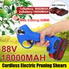 2200mAh Cordless Electric Pruning Shears with 1/2 Lithium-ion Battery 30mm Max Cutting Garden Pruner Branches Cutter EU Plug 88V