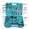 Sailpu Universal Rechargeable Lithium Drill & Multifunctional Tool Set