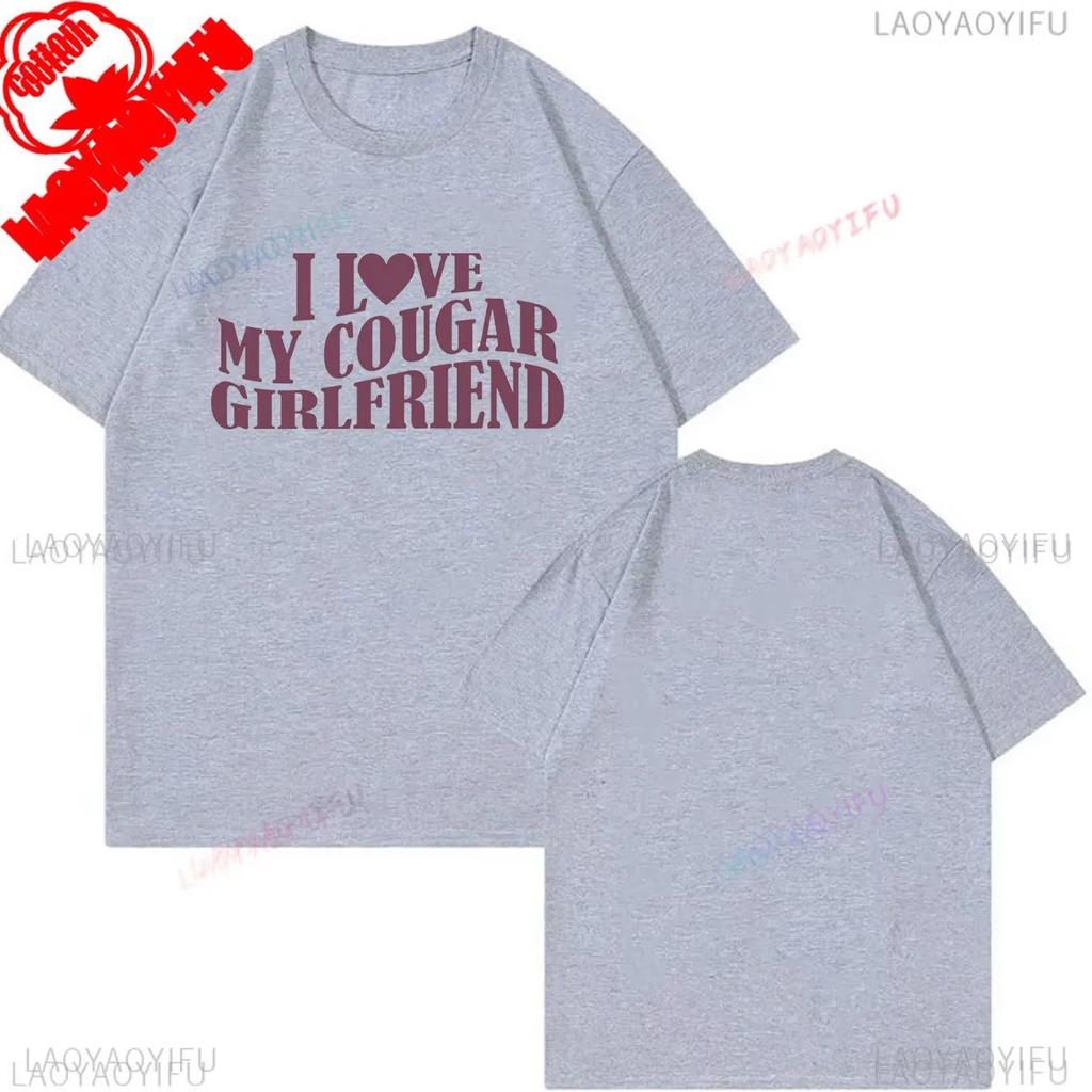 My Girlfriend Is Hotter Than You Cotton Shirt Fun Boyfriend Tops Gift for Valentines Aesthetic Tee Oversized Unisex Harajuku High Quality