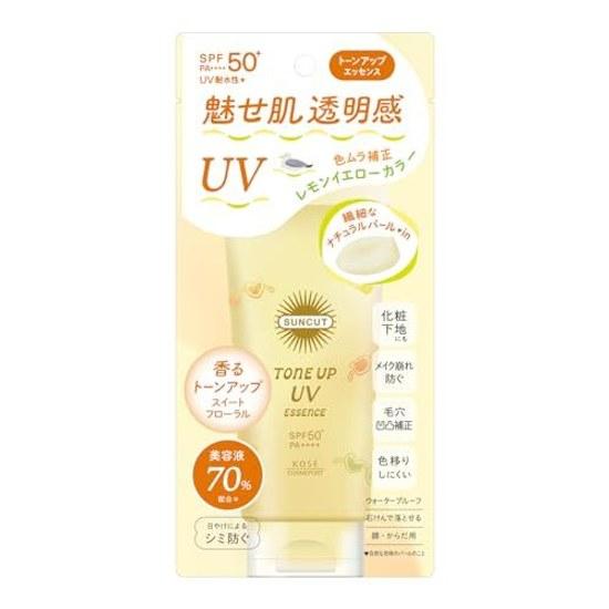 Suncut Tone Up UV Essence SPF50+ PA++++ Water Resistant Lemon Yellow 80g Face Body Sunscreen 70 Beauty Serum Formulation Makeup Base Color Unevenness