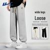Warrior Men's Summer Casual Knit Jogger Pants