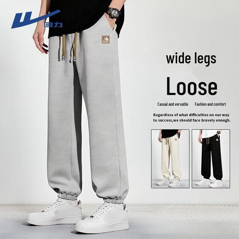 Warrior Men's Summer Casual Knit Jogger Pants