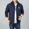 Herbst Herrenmode Trend Einfarbige Jacke Dünne Atmungsaktive Winddichte Jacke Herren Lose Kapuzenjacke