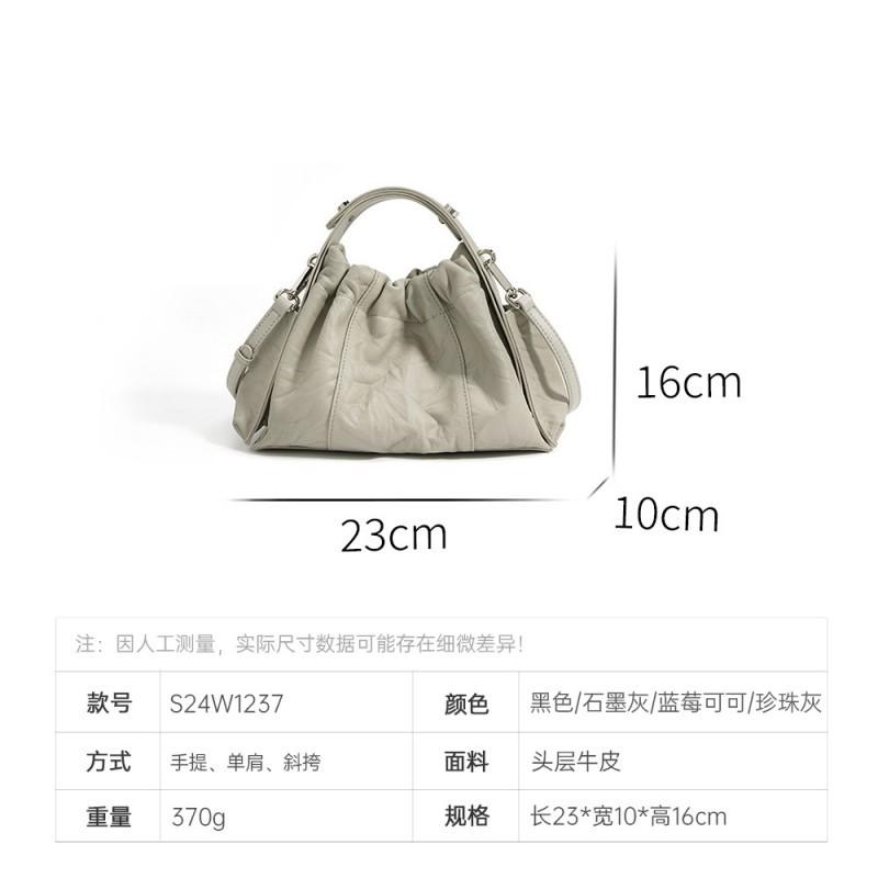 Small Niche Design Hand Grip Pattern Cowhide Handbag Classic Versatile Women's Crossbody Bag Fashionable Retro Shoulder