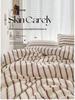 Korean Minimalist Striped Cotton Bedding Set: Duvet & Fitted Sheets for 1.8 Bed