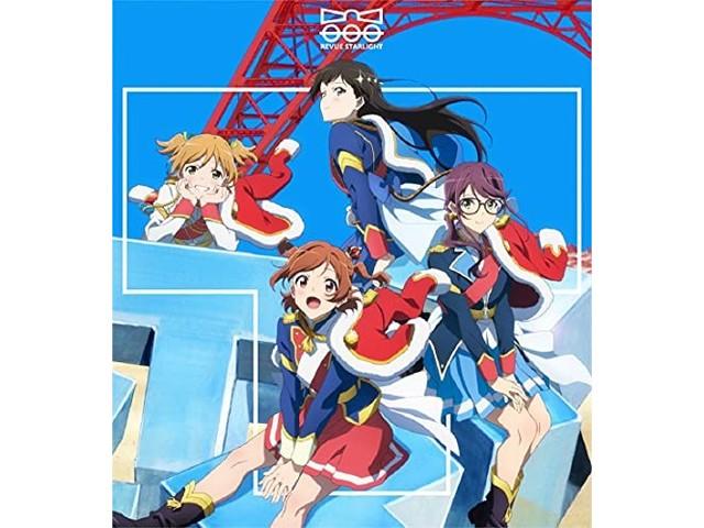 [CD] Revue Starlight: The Movie Insert Song Album Vol.2 Nomal Edition PCCG-2037