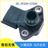 Kompatibel mit Hyundai Santa Fe Coupe Saugdrucksensor 39200-27000