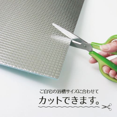 Ohe Aluminum Heat Insulation Sheet XL 75 X 140cm