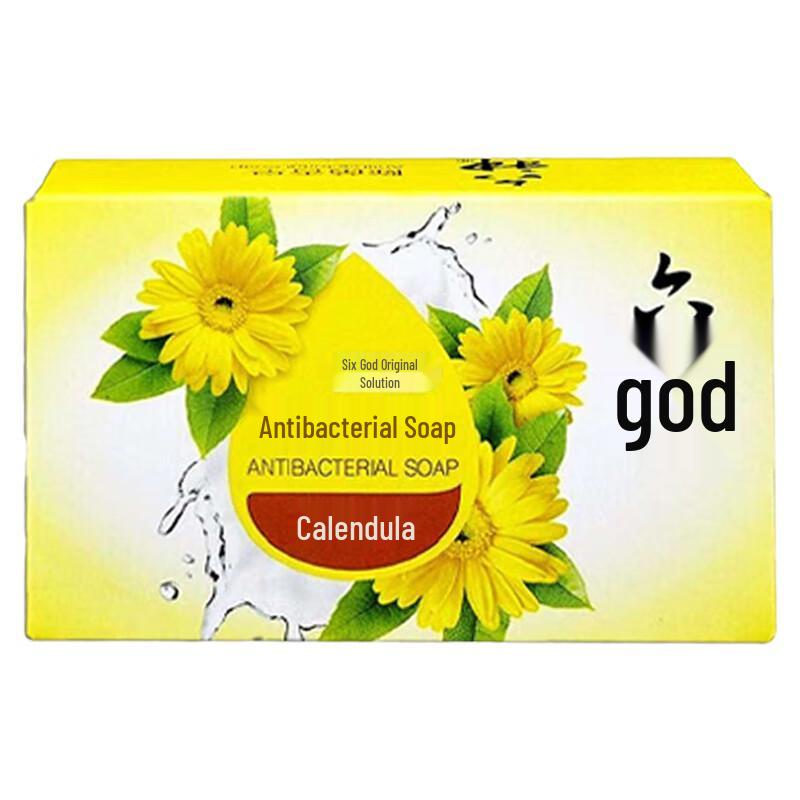 Liushen Calendula Antibacterial Soap