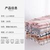 Literary and Retro Scarf Women's Autumn and Winter Fashion Long Thickened Imitation Cashmere Warm Shawl Rice Grain Pattern Scarf