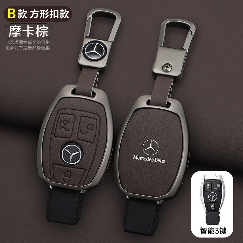 

2025 Новый Для Mercedes Benz A B C S Класса AMG GLA CLA GLC W176 W221 W204 W205 Сплав Цинка Кожаный Чехол для Ключей Автомобиля Удаленный Корпус Авто A