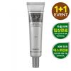 Minjungki EFI Eye Cream 30ml for Use On Face/neck/eye Area