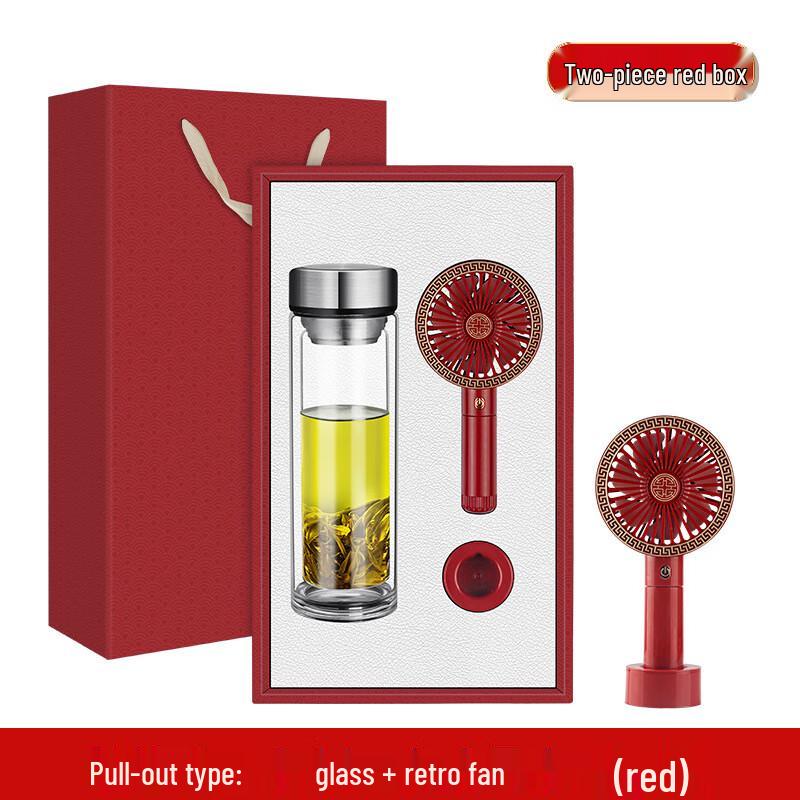 

Business Gift Glass Cup Set with Handheld Fan