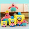 Spongebob Squarepants Patrick Star Plush Toy With Pp Cotton Filling Large Bed Pillow For Kids